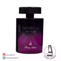 ادکلن زنانه باگ سانز مدل imperial woman حجم 100 میل