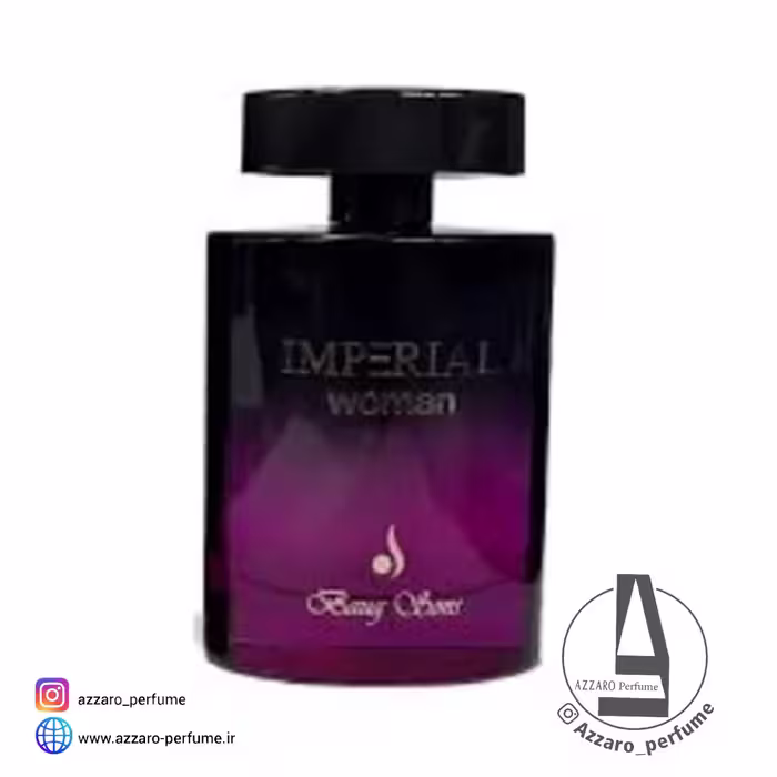 ادکلن زنانه باگ سانز مدل imperial woman حجم 100 میل