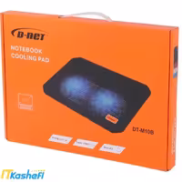 قیمت و خرید کول پد دی نت D-NET DT-M10B - آی تی کاشفی