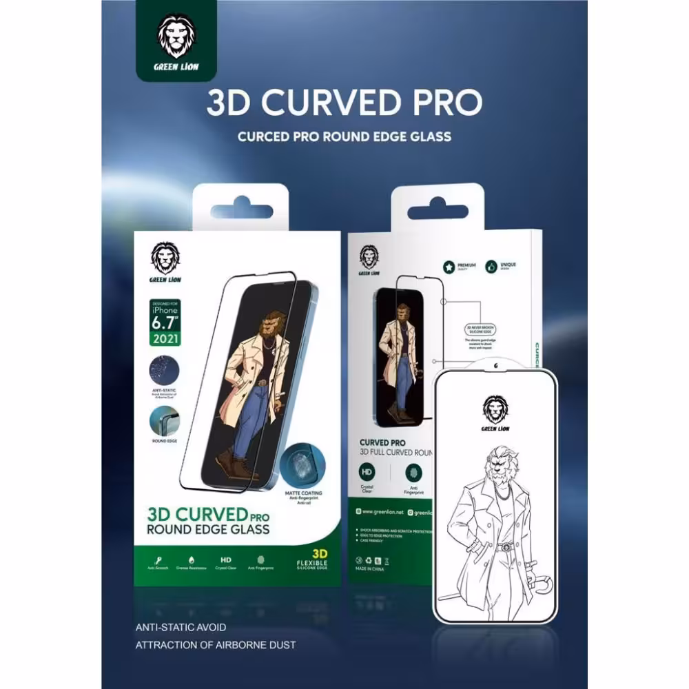 گلس گرین آیفون 13 پرو مکس Green 3D Curved Pro