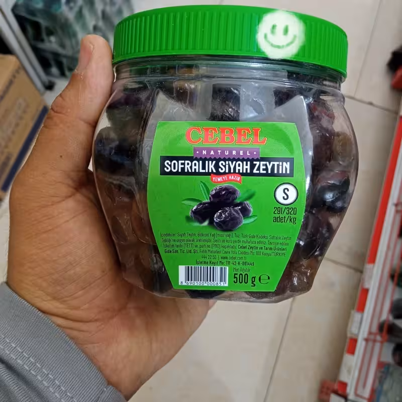 زیتون سیاه چروک 500 گرم جبل (CEBEL) محصول ترکیه | amazonchi