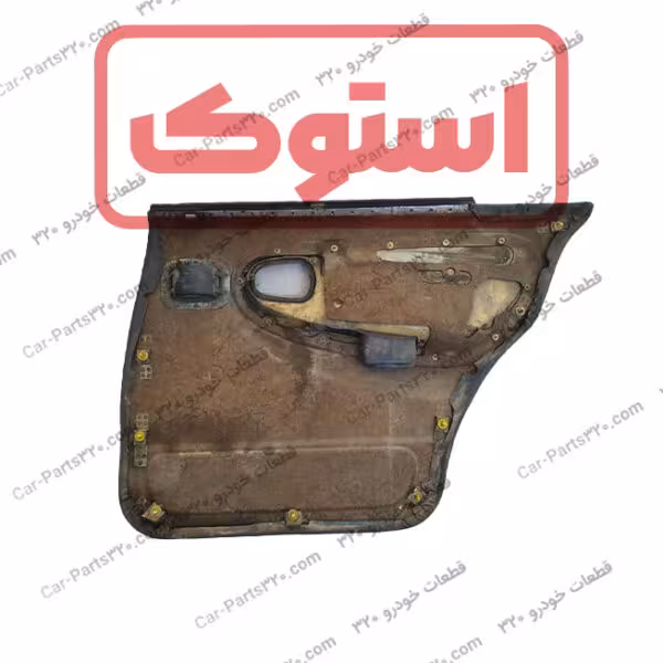 رودری درب عقب چپ دوو سی یلو استوک کد 10