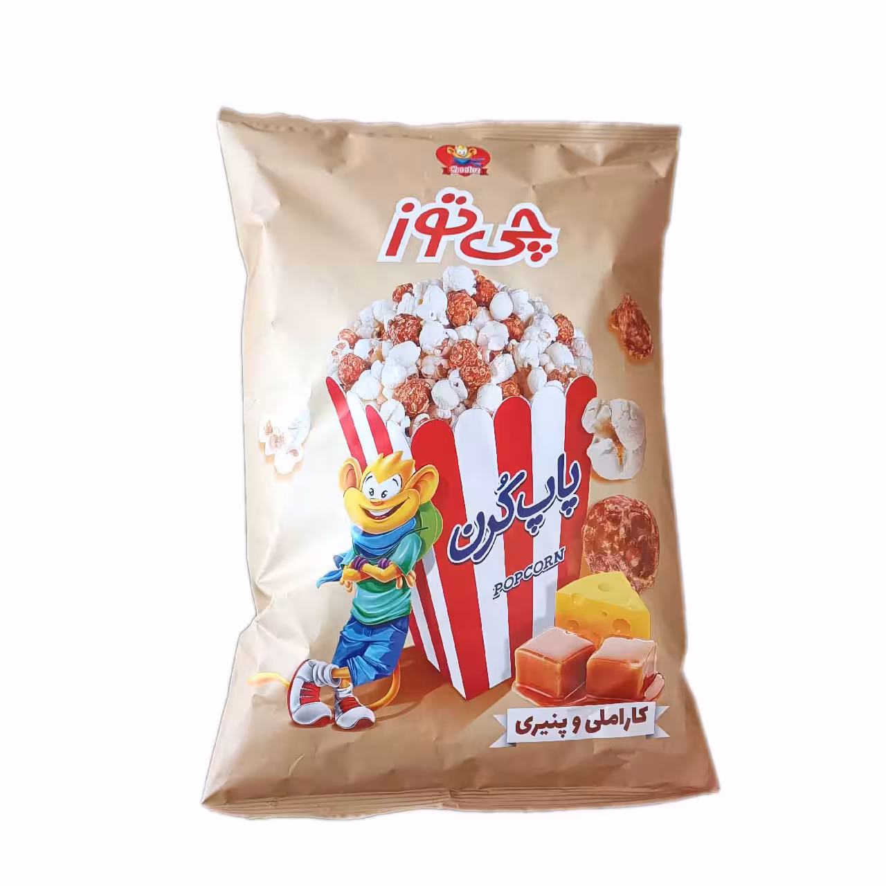 پاپ کرن کاراملی و پنیری چی توز 190 گرمی