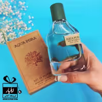 عطر و ادکلن اورتو پاریسی مگاماره AQUA PURA فرگرانس ورد - حجم 70 میل