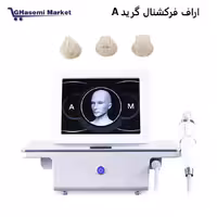 دستگاه لیزر آراف فرکشنال Fractional RF Fractional RF