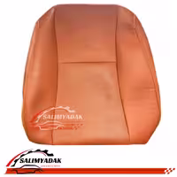 روکش صندلی کاپرا چرم رنگ مارون