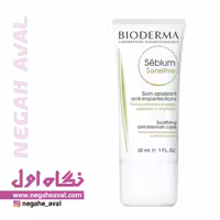 کرم ضدجوش و مرطوب کننده Sebium Sensitive بایودرما حجم 30 میلی لیتر
