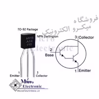 ترانزیستور MPSA14