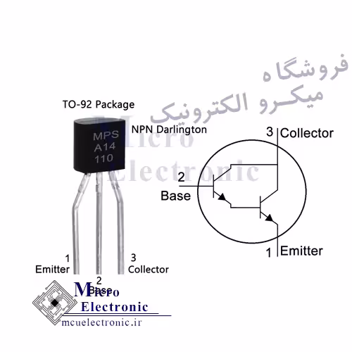 ترانزیستور MPSA14