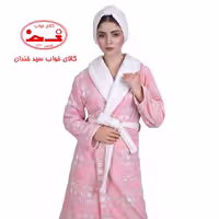 حوله تن پوش ماکان