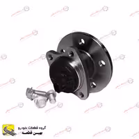 توپی چرخ عقب برلیانس سری 200