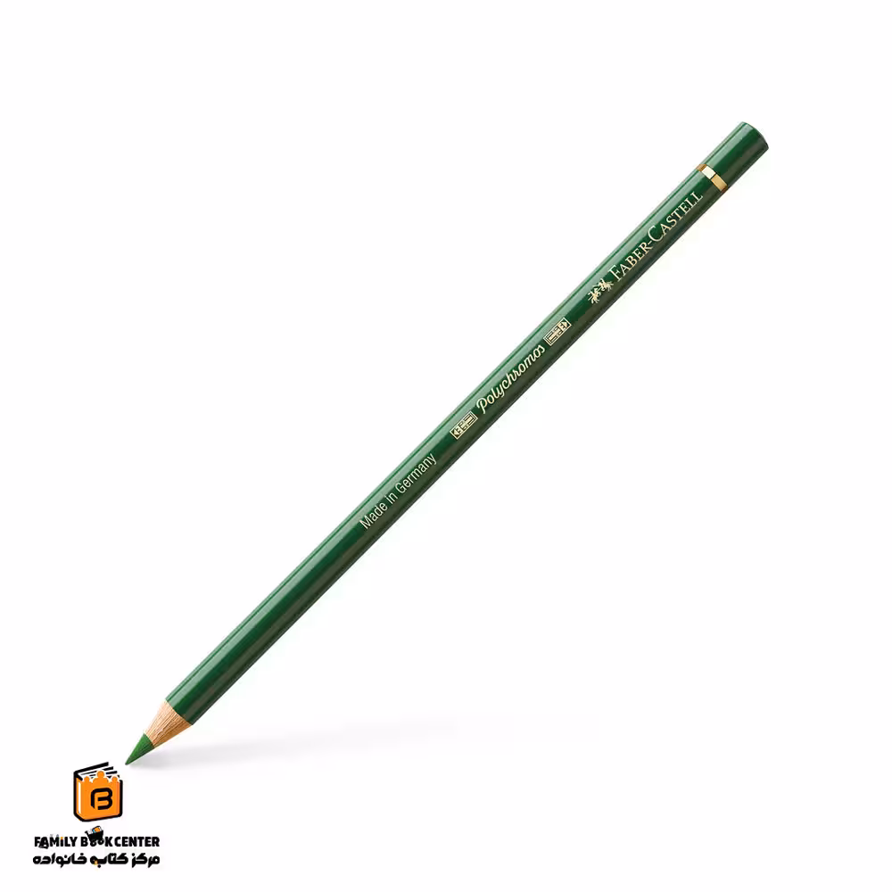 مداد پلی کروم 167 permanent green olive فابرکاستل (FABER CASTELL)