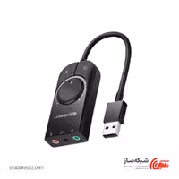 قیمت و خرید کارت صدا اکسترنال یوگرین Ugreen CM129 - شبکه ساز