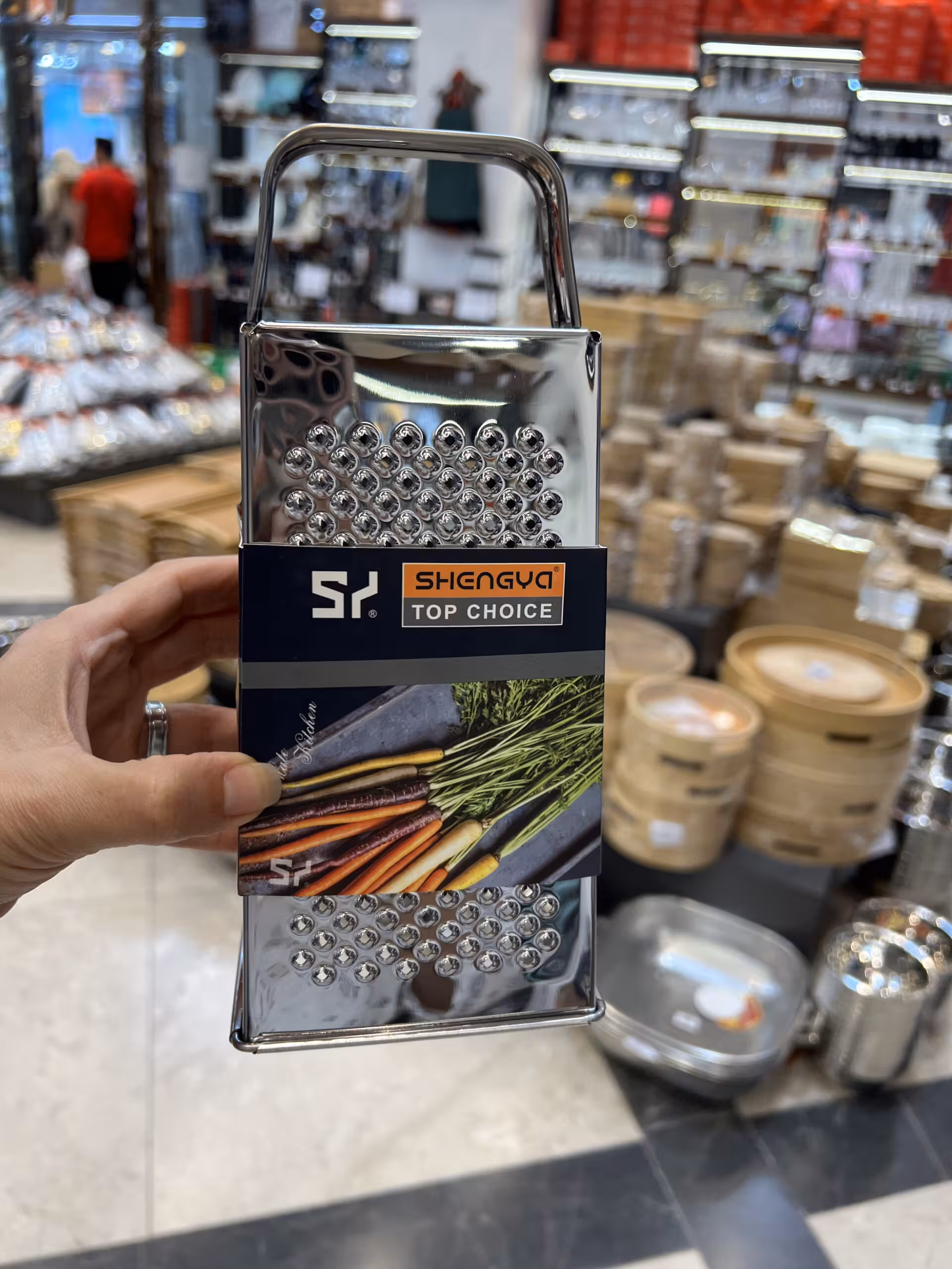 رنده 4 طرفه تمام استیل بزرگ H0580