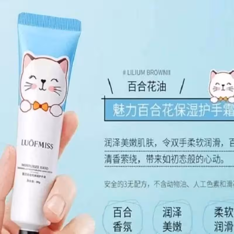 کرم دست گربه LUOF MISS رنگ آبی