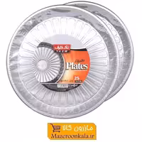 بشقاب و ظرف یکبار مصرف Tak Zarf تک ظرف مدل آفتاب شفاف و رنگی 25 عددی HZY-015