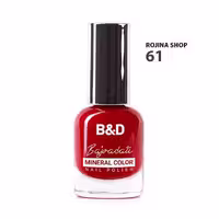 لاک ناخن B&D