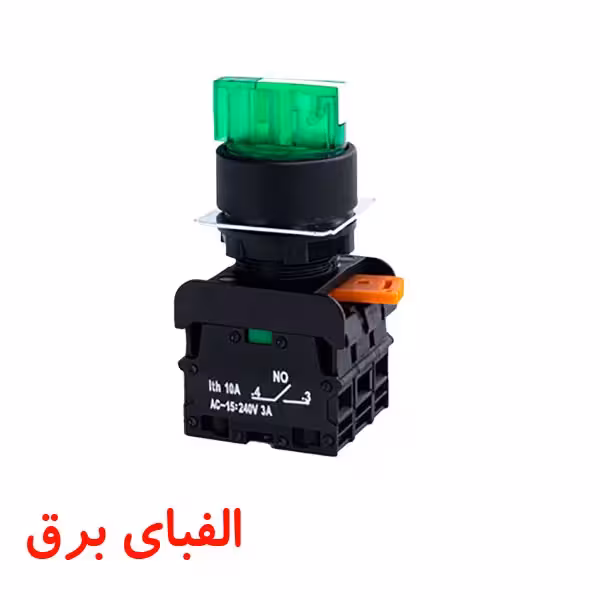 کلید گردان دو طرفه چراغدار متحرک