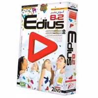 نرم افزار آموزش جامع Edius 8.2 لوح گسترش دنیای نرم افزار سینا