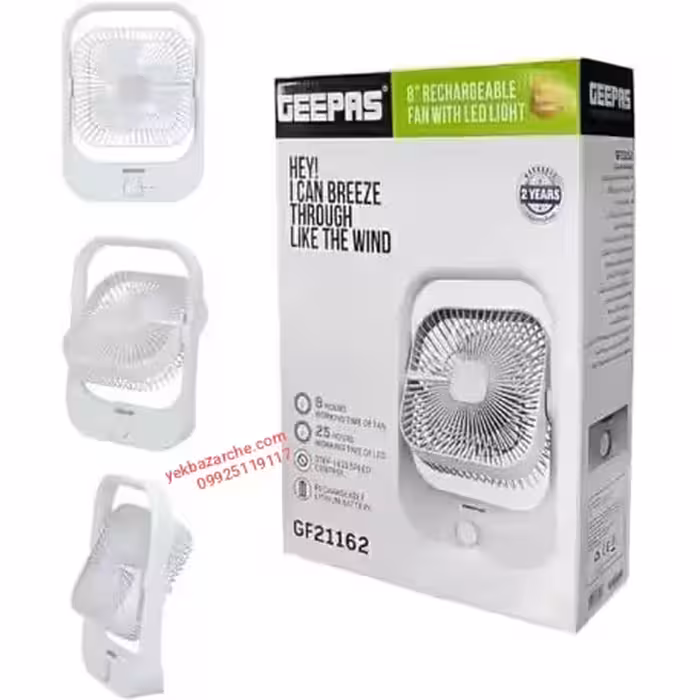 پنکه شارژی جی پاس مدل GF21162