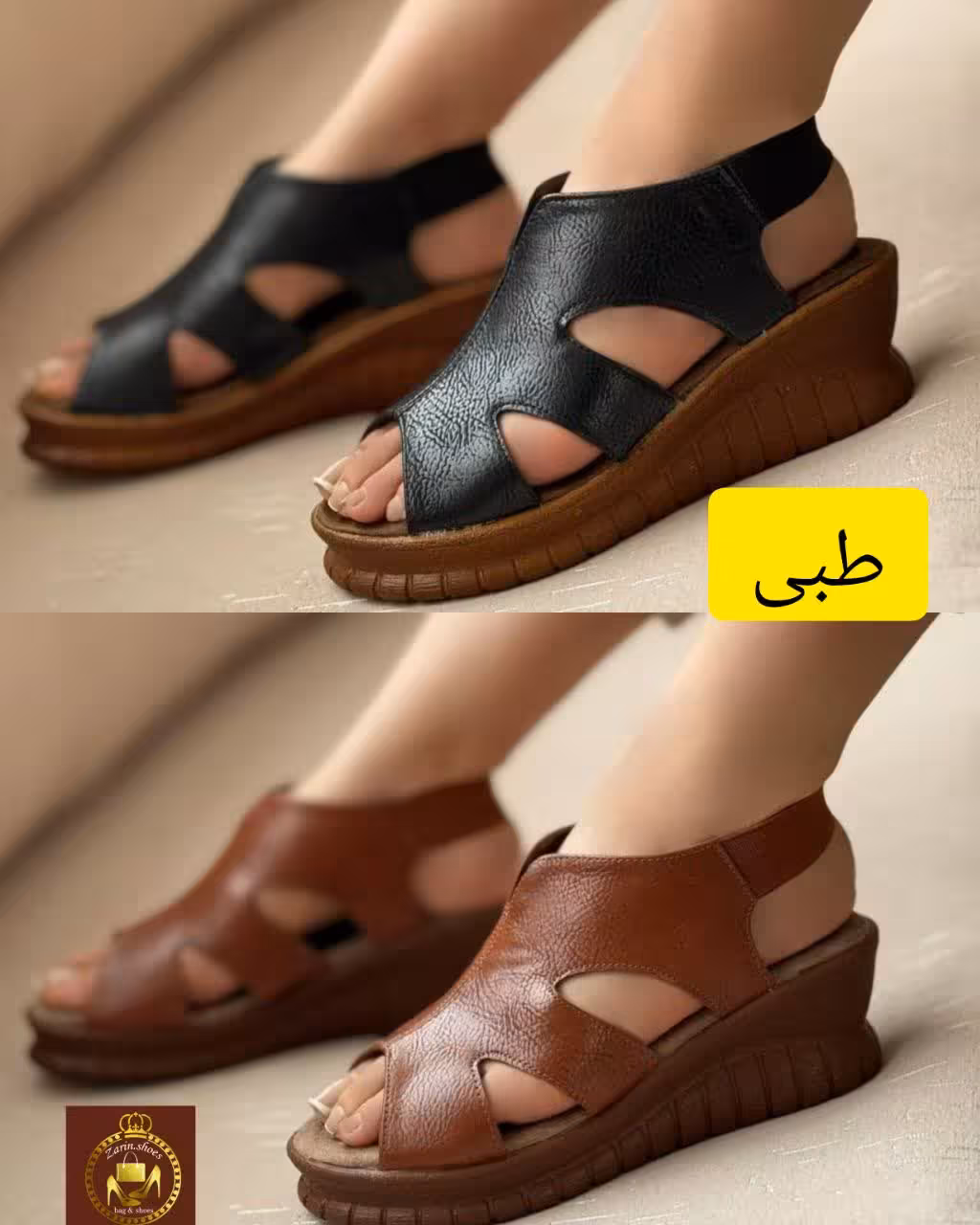 صندل طبی لژدار زنانه رکابدار تابستانه
