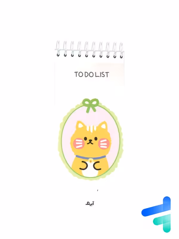 دفتر to do list طرح حیوانات کد 651405