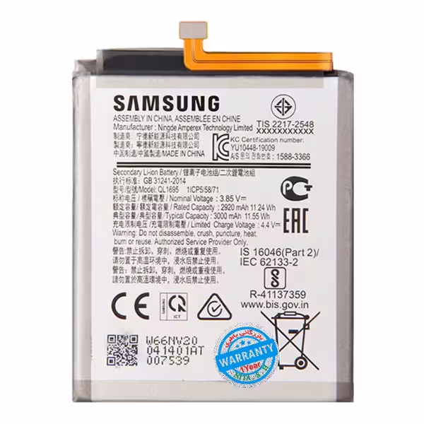 باتری اصلی گوشی سامسونگ Galaxy A01 مدل QL1695