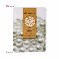 ماسک نقابی آنیپک مدل Pearl حجم 22 میلی لیتر