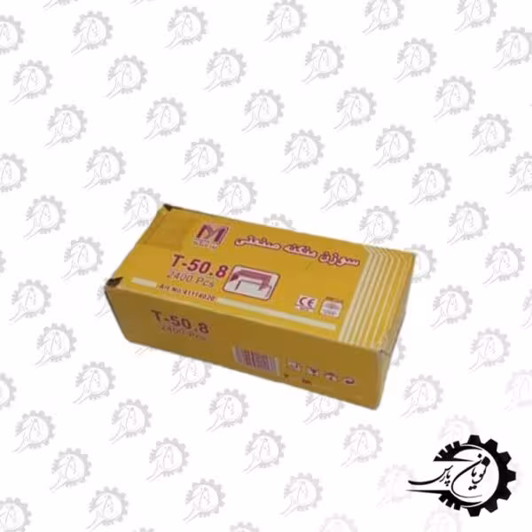 منگنه دستي 8-140 (T50_8)