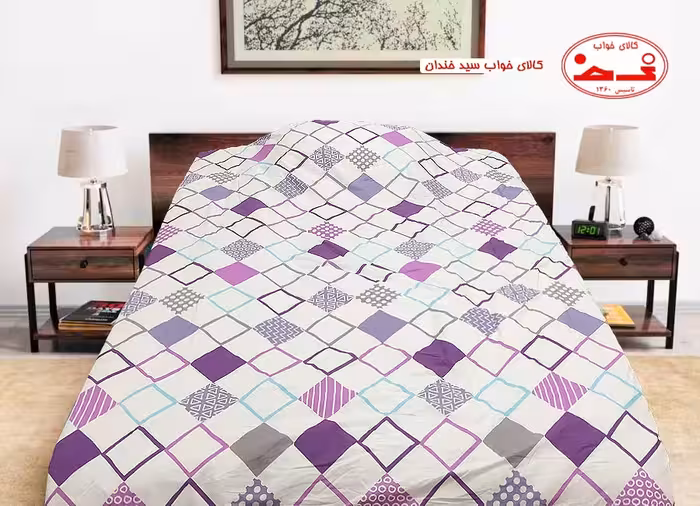 سرویس لحاف یک نفره لوزی سرخابی