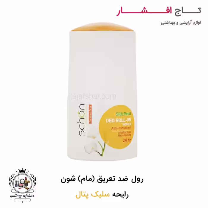 رول ضد تعریق (مام) سیلک پتال شون