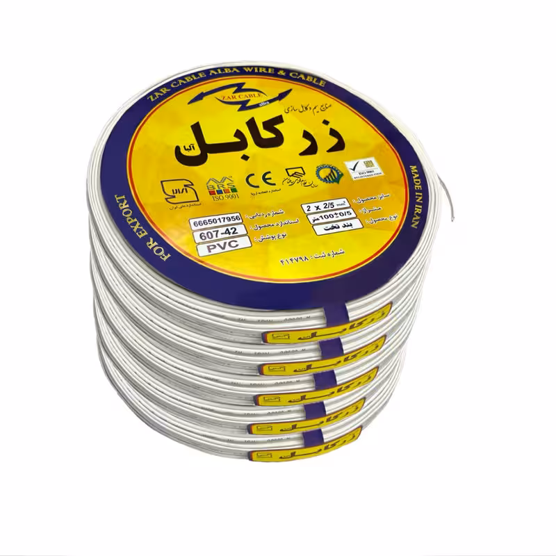 سیم برق نایلون 2 در 2.5 زر کابل آلبا مدل N2-2.5 بسته 5 عددی
