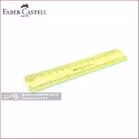 خط کش 15 سانتی متری فابر کاستل faber castell 15 cm broad