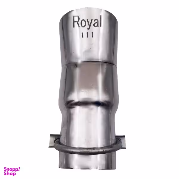 سر اگزوز رویال مدل 111
