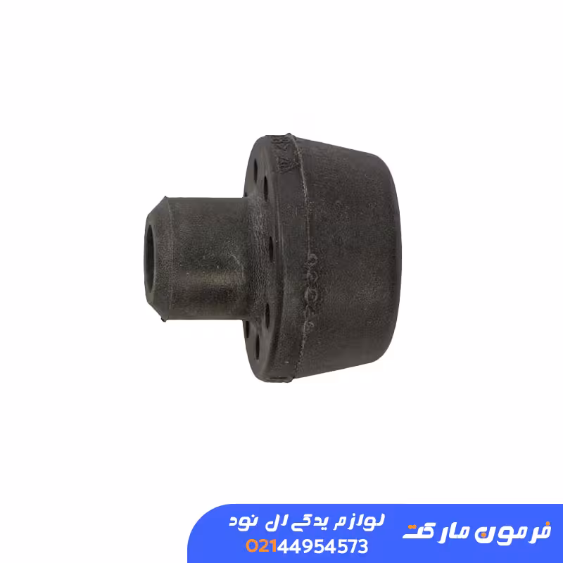 لاستیک پایه رادیاتور قارچی ال 90