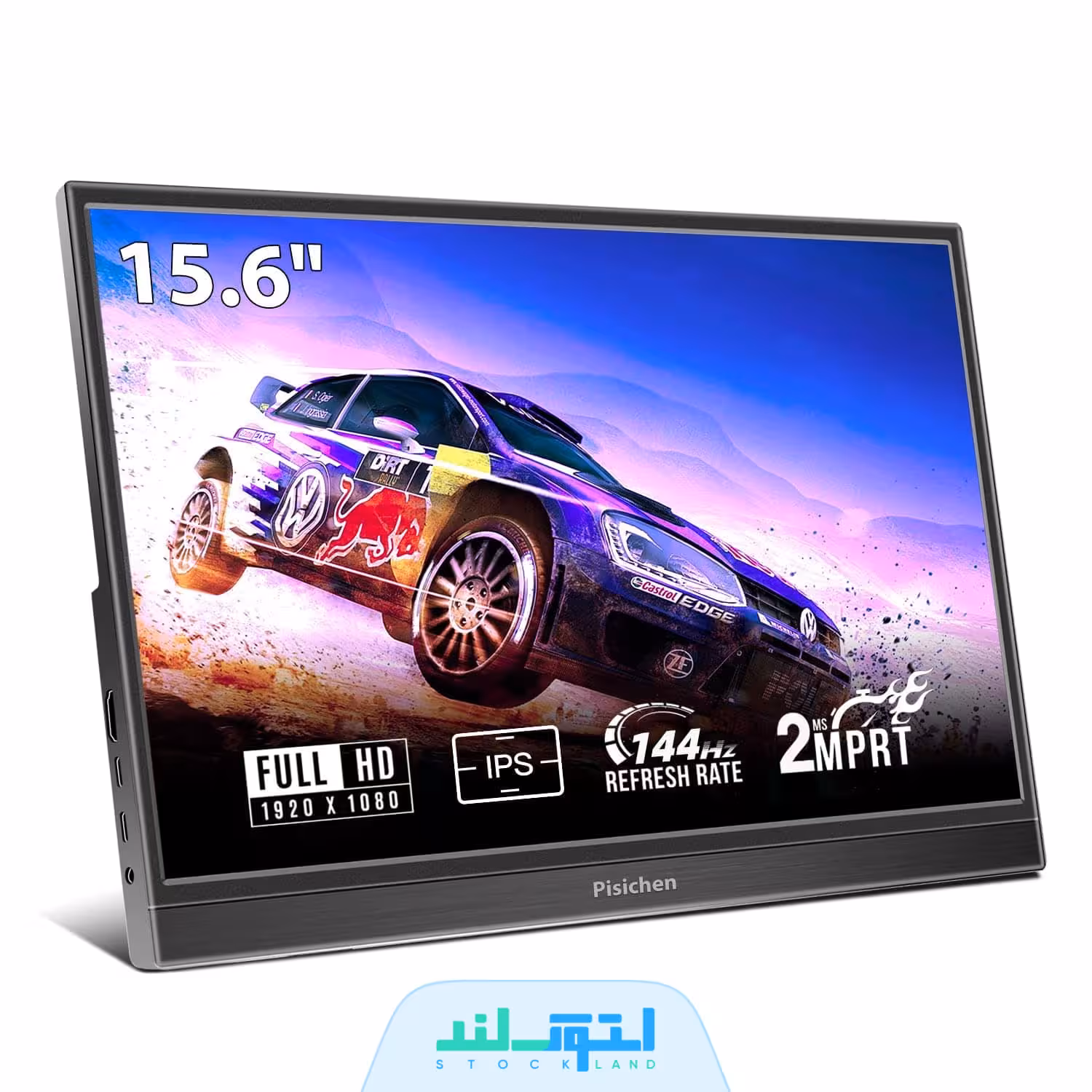 مانیتور قابل حمل Pisichen