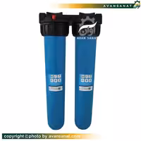 هوزینگ 20 اینچ ورودی 3/4 اینچ دو مرحله ای سوفیلتر SouFilter