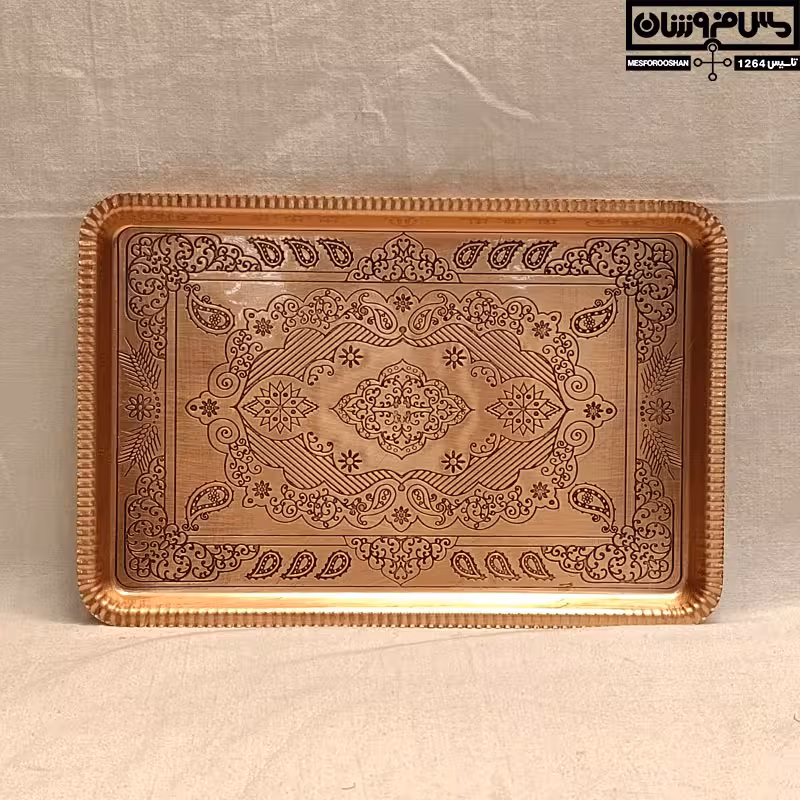 سینی مسی چای مستطیلی نقش دار نانو | سایز 2 | مدل میخک