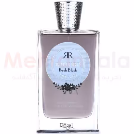 عطر ادکلن مردانه ریفورد مدل Fresh Blush حجم 120 میلی لیتر