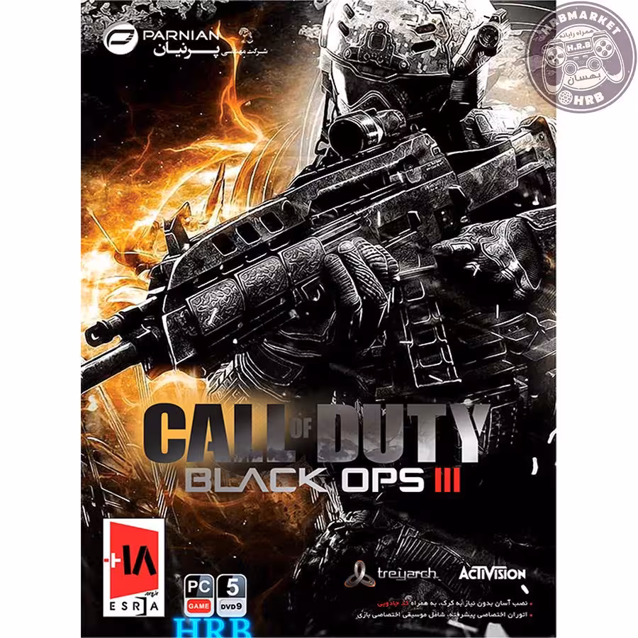 بازی Call of Duty Black Ops III مخصوص PC