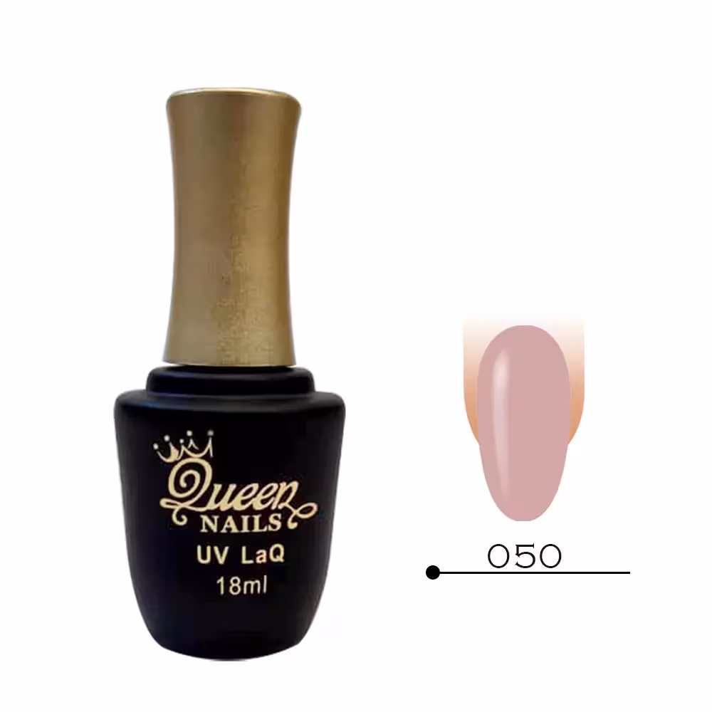 لاک ژل کوئین نیل (کالباسی یاسی) کد 050