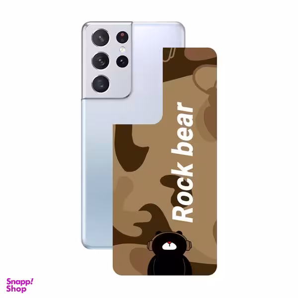 برچسب پوششی راک اسپیس (Rock Space) مدل RB-011 مناسب برای گوشی سامسونگ Galaxy S21 Ultra 5G