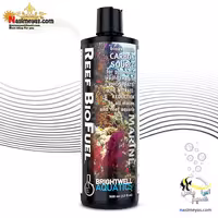 سورس کربن ریف بایوفیول باکتری فیدر برایت ول