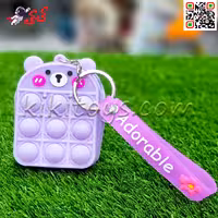 اسباب بازی پاپت کیفی و جاسوئیچی طرح خرسی