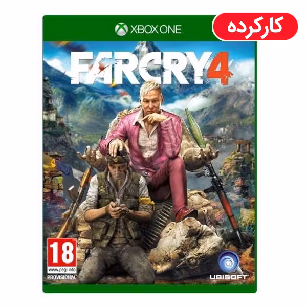 Farcry 4 – Xbox One – کارکرده