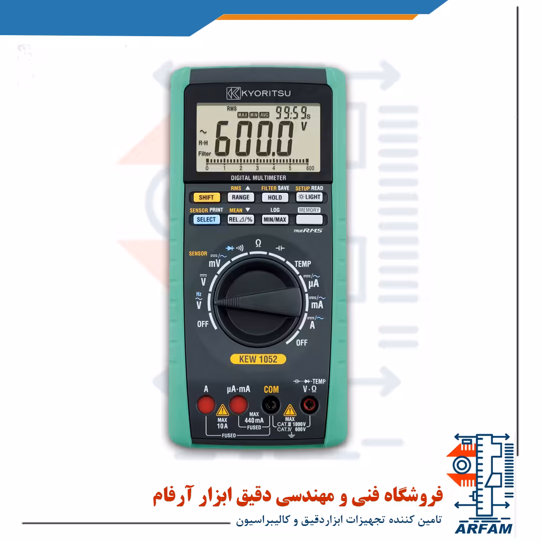 مولتی متر دیجیتال کیوریتسیو مدل 1052 kyoritsu