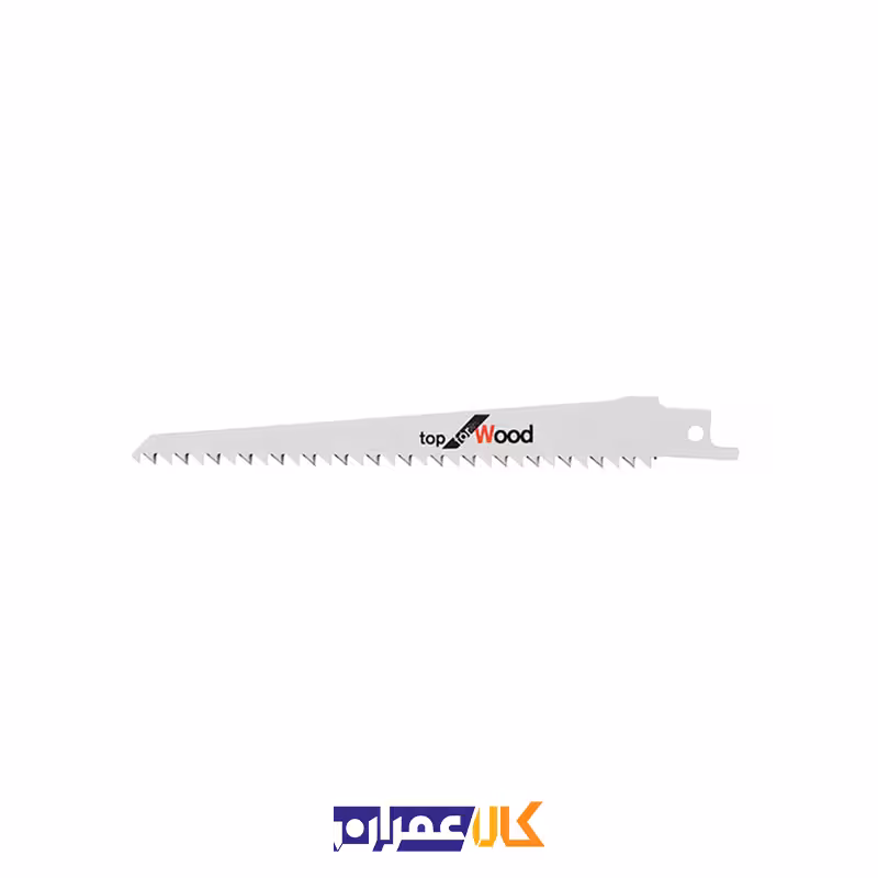 تیغ اره افقی بر چوب 22.5 سانت