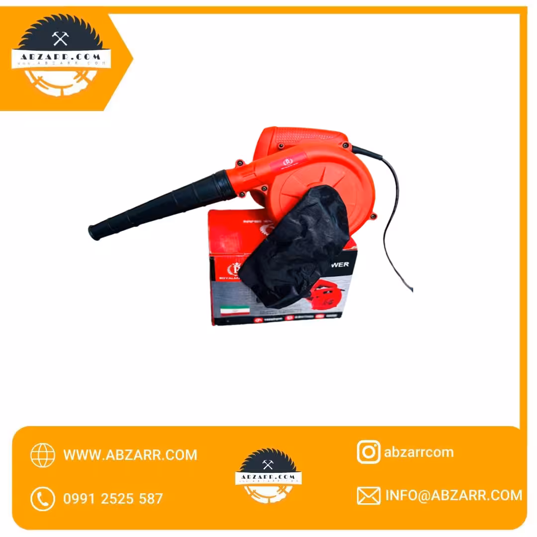 بلوور رویال 900 وات