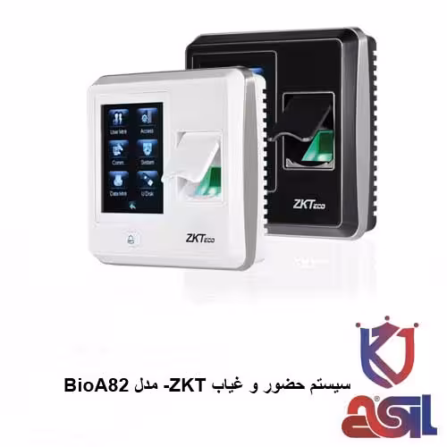 سیستم حضور و غیاب ZKT- مدل BioA82