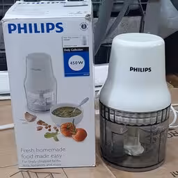 خردکن فیلیپس HR1393